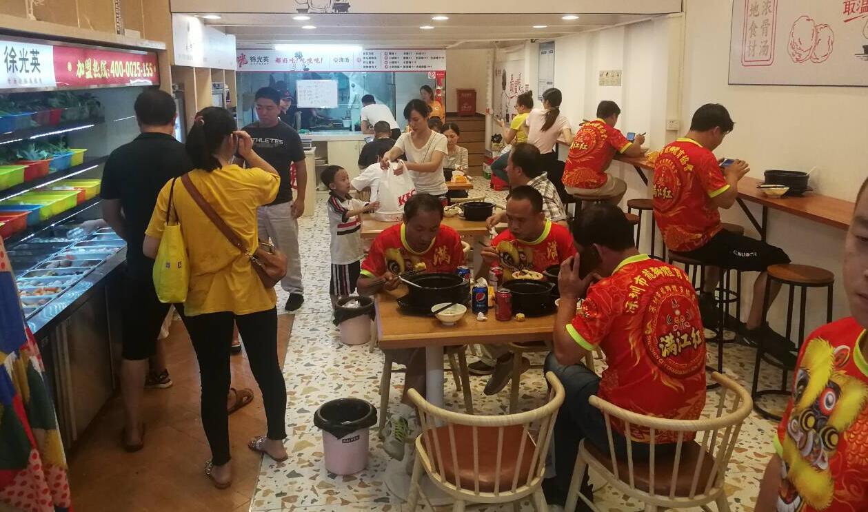 酱妈妈麻辣烫中山神湾店盛大开业