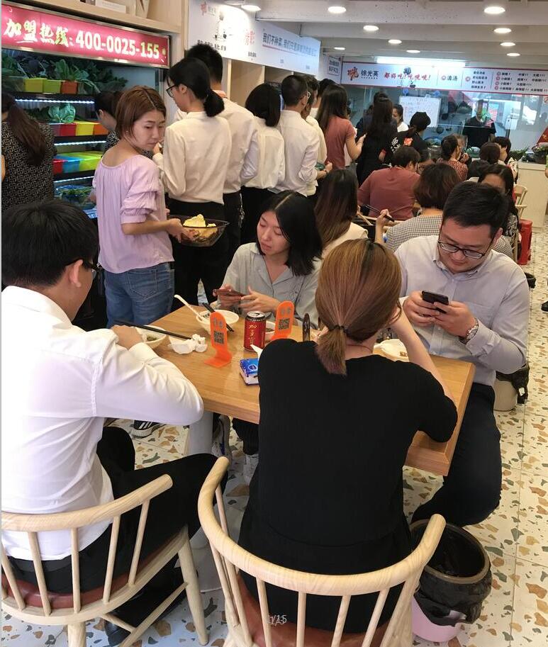 酱妈妈麻辣烫江门古井店盛大开业