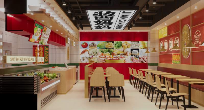 酱妈妈,麻辣烫,餐饮创业,餐饮品牌,全国连锁,麻辣烫合作 酱妈妈,麻辣烫,餐饮创业,餐饮品牌,全国连锁,麻辣烫合作