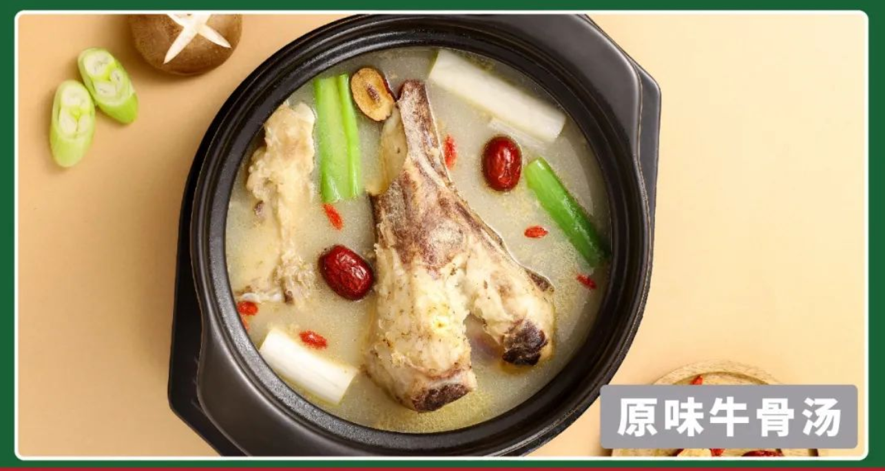 酱妈妈麻辣烫,成立于东莞,定位珠三角,面向全国。凡是吃过酱妈妈麻辣烫的人,最后都成为了“死忠粉”。到底酱妈妈麻辣烫有何秘诀,可以让吃货们百吃不厌呢?今天我们就来看看,酱妈妈麻辣烫快速吸粉的四大原因。 一、酱妈妈,多元自在的麻辣烫 为了迎合消费者日益多样和个性化的口味需求,酱妈妈不断研发麻、辣、鲜、香多种味型,搭配150+款新鲜健康的自选蔬菜、肉丸、海鲜等美食产品,引无数吃货竞折腰。 二、老砂锅大火快煮,热乎乎更养胃 砂锅是一种陶瓷制成的炊具,具有通气性,吸附性,传热均匀,散热慢等特点,因此砂锅烹煮美食,要比一般的锅具做出来的美食好吃很多。砂锅煮出来的麻辣烫,既可以更快地促进吸收,食材也可以更入味。 无论是夏天还是冬天,热气腾腾的砂锅麻辣烫都是人们的最爱。砂锅的内不循环比较好,因此肉类等食材更容易煮烂一些,豆腐之类的容易入味。酱妈妈用砂锅做麻辣烫,坚持用老砂锅现煮麻辣烫,满满的人间烟火气,比一般的铁锅做法更加鲜美,口味也更加好。 三、酱妈妈的汤上功夫 酱妈妈成立十年来,严选新鲜、大根且骨髓饱满的牛大骨,历经文火慢熬,锁住浓香骨味。再搭配二十八味地道滋补食料入汤,熬制出来的麻辣烫汤底,鲜美营养,口味独特,只一口,就沉沦。 四、酱妈妈主张:多喝两碗汤 为了让食客们更喜欢喝汤,酱妈妈曾废寝忘食,立志研究出人人爱喝、人人想喝、人人能喝的大骨滋补汤。经过不懈的努力,提味入鲜的汤底、健康的食材、家常的食料,让酱妈妈的常客们已经养成了在开始吃菜之前,先喝两碗大骨汤的好习惯。 酱妈妈麻辣烫,妈妈原汤,家的味道,合作以整店输出的形式,合同3年,期满免费续。期待您的到来。 酱妈妈麻辣烫,成立于东莞,定位珠三角,面向全国。凡是吃过酱妈妈麻辣烫的人,最后都成为了“死忠粉”。到底酱妈妈麻辣烫有何秘诀,可以让吃货们百吃不厌呢?今天我们就来看看,酱妈妈麻辣烫快速吸粉的四大原因。 一、酱妈妈,多元自在的麻辣烫 为了迎合消费者日益多样和个性化的口味需求,酱妈妈不断研发麻、辣、鲜、香多种味型,搭配150+款新鲜健康的自选蔬菜、肉丸、海鲜等美食产品,引无数吃货竞折腰。 二、老砂锅大火快煮,热乎乎更养胃 砂锅是一种陶瓷制成的炊具,具有通气性,吸附性,传热均匀,散热慢等特点,因此砂锅烹煮美食,要比一般的锅具做出来的美食好吃很多。砂锅煮出来的麻辣烫,既可以更快地促进吸收,食材也可以更入味。 无论是夏天还是冬天,热气腾腾的砂锅麻辣烫都是人们的最爱。砂锅的内不循环比较好,因此肉类等食材更容易煮烂一些,豆腐之类的容易入味。酱妈妈用砂锅做麻辣烫,坚持用老砂锅现煮麻辣烫,满满的人间烟火气,比一般的铁锅做法更加鲜美,口味也更加好。 三、酱妈妈的汤上功夫 酱妈妈成立十年来,严选新鲜、大根且骨髓饱满的牛大骨,历经文火慢熬,锁住浓香骨味。再搭配二十八味地道滋补食料入汤,熬制出来的麻辣烫汤底,鲜美营养,口味独特,只一口,就沉沦。 四、酱妈妈主张:多喝两碗汤 为了让食客们更喜欢喝汤,酱妈妈曾废寝忘食,立志研究出人人爱喝、人人想喝、人人能喝的大骨滋补汤。经过不懈的努力,提味入鲜的汤底、健康的食材、家常的食料,让酱妈妈的常客们已经养成了在开始吃菜之前,先喝两碗大骨汤的好习惯。 酱妈妈麻辣烫,妈妈原汤,家的味道,合作以整店输出的形式,合同3年,期满免费续。期待您的到来。