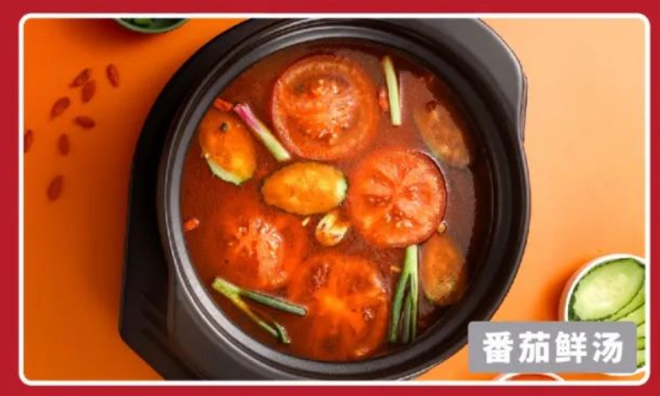 酱妈妈麻辣烫,成立于东莞,定位珠三角,面向全国。凡是吃过酱妈妈麻辣烫的人,最后都成为了“死忠粉”。到底酱妈妈麻辣烫有何秘诀,可以让吃货们百吃不厌呢?今天我们就来看看,酱妈妈麻辣烫快速吸粉的四大原因。 一、酱妈妈,多元自在的麻辣烫 为了迎合消费者日益多样和个性化的口味需求,酱妈妈不断研发麻、辣、鲜、香多种味型,搭配150+款新鲜健康的自选蔬菜、肉丸、海鲜等美食产品,引无数吃货竞折腰。 二、老砂锅大火快煮,热乎乎更养胃 砂锅是一种陶瓷制成的炊具,具有通气性,吸附性,传热均匀,散热慢等特点,因此砂锅烹煮美食,要比一般的锅具做出来的美食好吃很多。砂锅煮出来的麻辣烫,既可以更快地促进吸收,食材也可以更入味。 无论是夏天还是冬天,热气腾腾的砂锅麻辣烫都是人们的最爱。砂锅的内不循环比较好,因此肉类等食材更容易煮烂一些,豆腐之类的容易入味。酱妈妈用砂锅做麻辣烫,坚持用老砂锅现煮麻辣烫,满满的人间烟火气,比一般的铁锅做法更加鲜美,口味也更加好。 三、酱妈妈的汤上功夫 酱妈妈成立十年来,严选新鲜、大根且骨髓饱满的牛大骨,历经文火慢熬,锁住浓香骨味。再搭配二十八味地道滋补食料入汤,熬制出来的麻辣烫汤底,鲜美营养,口味独特,只一口,就沉沦。 四、酱妈妈主张:多喝两碗汤 为了让食客们更喜欢喝汤,酱妈妈曾废寝忘食,立志研究出人人爱喝、人人想喝、人人能喝的大骨滋补汤。经过不懈的努力,提味入鲜的汤底、健康的食材、家常的食料,让酱妈妈的常客们已经养成了在开始吃菜之前,先喝两碗大骨汤的好习惯。 酱妈妈麻辣烫,妈妈原汤,家的味道,合作以整店输出的形式,合同3年,期满免费续。期待您的到来。 酱妈妈麻辣烫,成立于东莞,定位珠三角,面向全国。凡是吃过酱妈妈麻辣烫的人,最后都成为了“死忠粉”。到底酱妈妈麻辣烫有何秘诀,可以让吃货们百吃不厌呢?今天我们就来看看,酱妈妈麻辣烫快速吸粉的四大原因。 一、酱妈妈,多元自在的麻辣烫 为了迎合消费者日益多样和个性化的口味需求,酱妈妈不断研发麻、辣、鲜、香多种味型,搭配150+款新鲜健康的自选蔬菜、肉丸、海鲜等美食产品,引无数吃货竞折腰。 二、老砂锅大火快煮,热乎乎更养胃 砂锅是一种陶瓷制成的炊具,具有通气性,吸附性,传热均匀,散热慢等特点,因此砂锅烹煮美食,要比一般的锅具做出来的美食好吃很多。砂锅煮出来的麻辣烫,既可以更快地促进吸收,食材也可以更入味。 无论是夏天还是冬天,热气腾腾的砂锅麻辣烫都是人们的最爱。砂锅的内不循环比较好,因此肉类等食材更容易煮烂一些,豆腐之类的容易入味。酱妈妈用砂锅做麻辣烫,坚持用老砂锅现煮麻辣烫,满满的人间烟火气,比一般的铁锅做法更加鲜美,口味也更加好。 三、酱妈妈的汤上功夫 酱妈妈成立十年来,严选新鲜、大根且骨髓饱满的牛大骨,历经文火慢熬,锁住浓香骨味。再搭配二十八味地道滋补食料入汤,熬制出来的麻辣烫汤底,鲜美营养,口味独特,只一口,就沉沦。 四、酱妈妈主张:多喝两碗汤 为了让食客们更喜欢喝汤,酱妈妈曾废寝忘食,立志研究出人人爱喝、人人想喝、人人能喝的大骨滋补汤。经过不懈的努力,提味入鲜的汤底、健康的食材、家常的食料,让酱妈妈的常客们已经养成了在开始吃菜之前,先喝两碗大骨汤的好习惯。 酱妈妈麻辣烫,妈妈原汤,家的味道,合作以整店输出的形式,合同3年,期满免费续。期待您的到来。