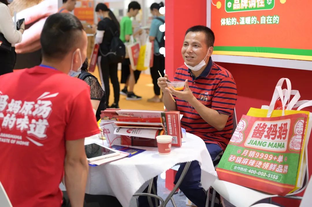 多少钱可以合作酱妈妈麻辣烫？