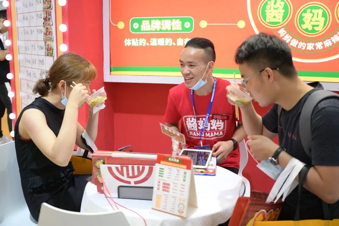 酱妈妈砂锅麻辣烫，健康烹煮方式，打造品牌知名度