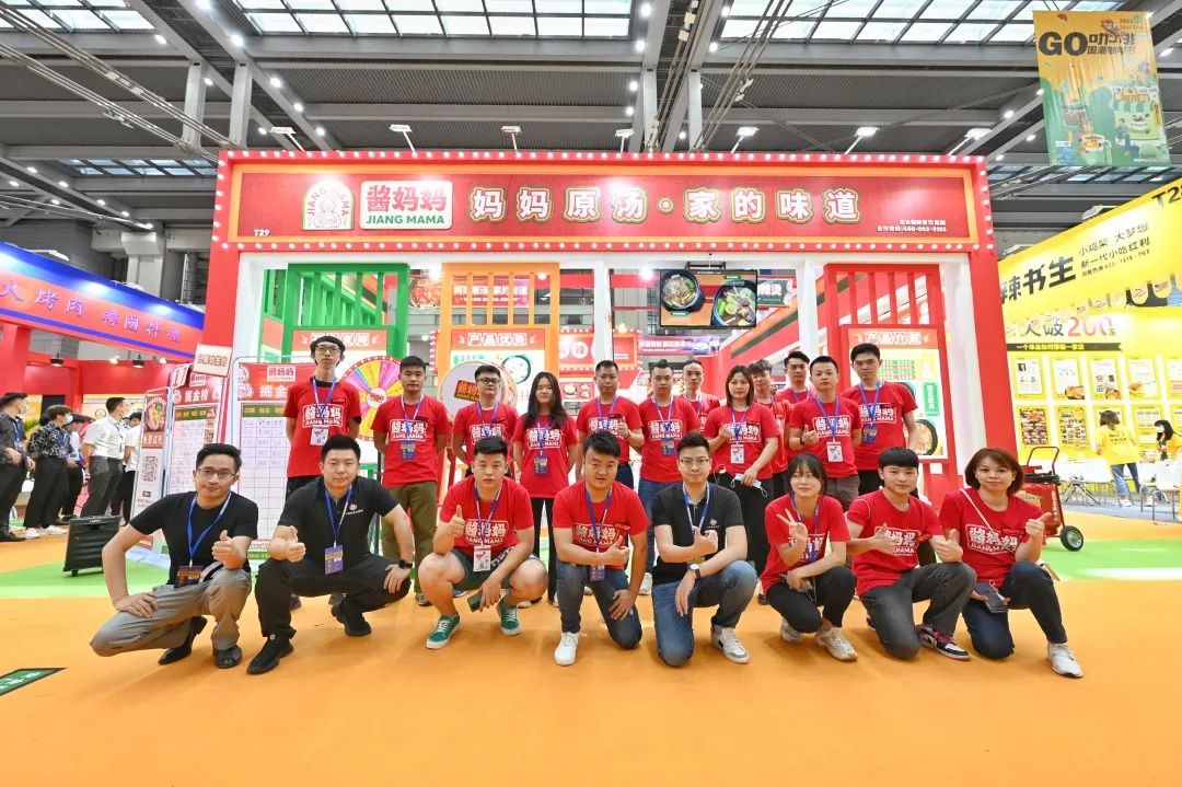 酱妈妈，努力成为中国麻辣烫品牌佼佼者！