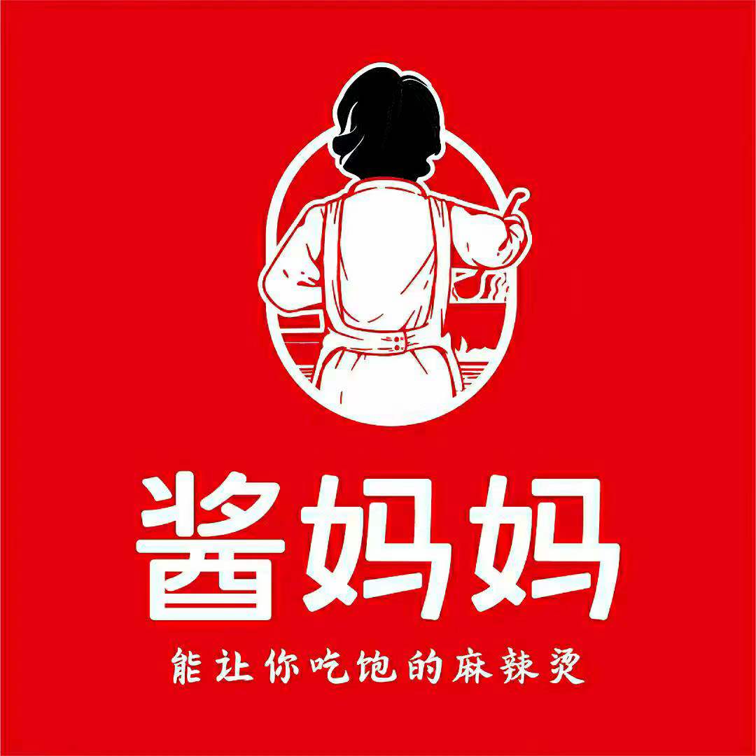 酱妈妈砂锅麻辣烫，麻辣烫，餐饮合作，餐饮创业，全国餐饮连锁