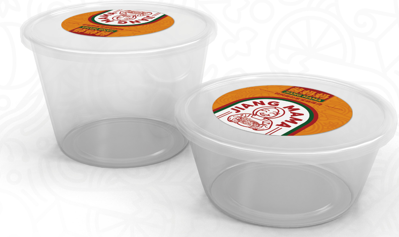 酱妈妈砂锅麻辣烫，麻辣烫，餐饮合作，餐饮创业，全国餐饮连锁