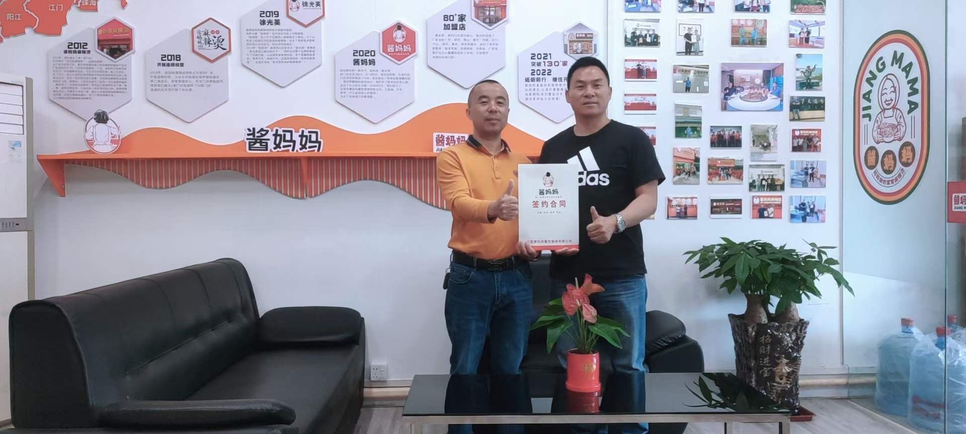 开一家酱妈妈麻辣烫在选址时，需要考虑哪些因素？