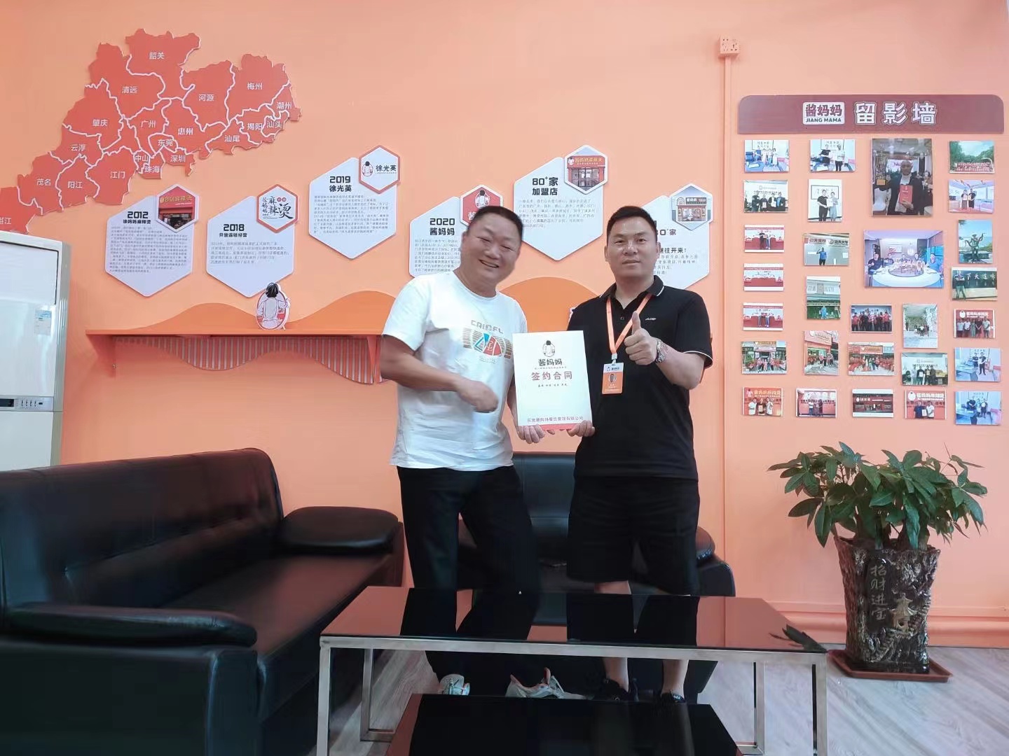 酱妈妈麻辣烫行业的发展前景和未来潜力如何?