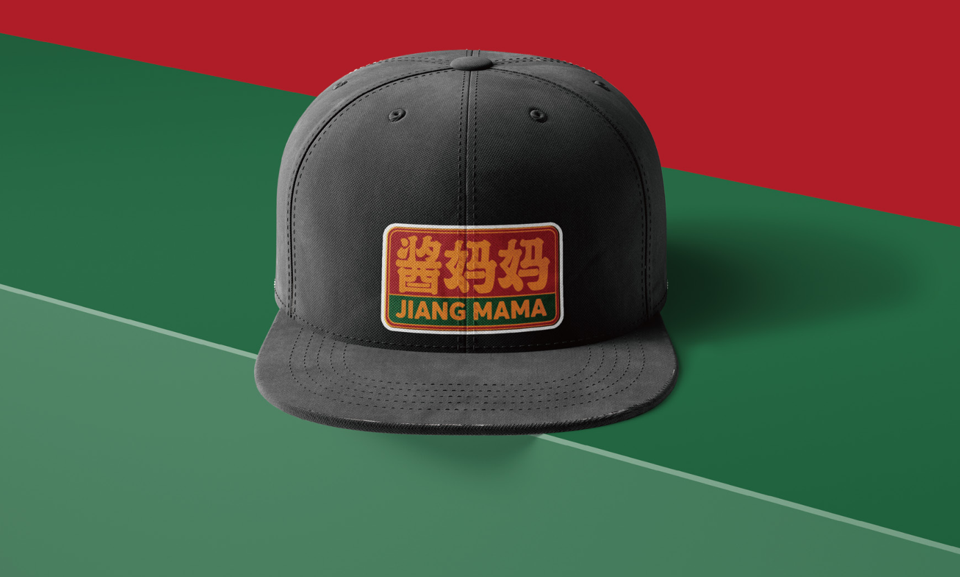 为什么近几年餐饮创业都选酱妈妈麻辣烫？