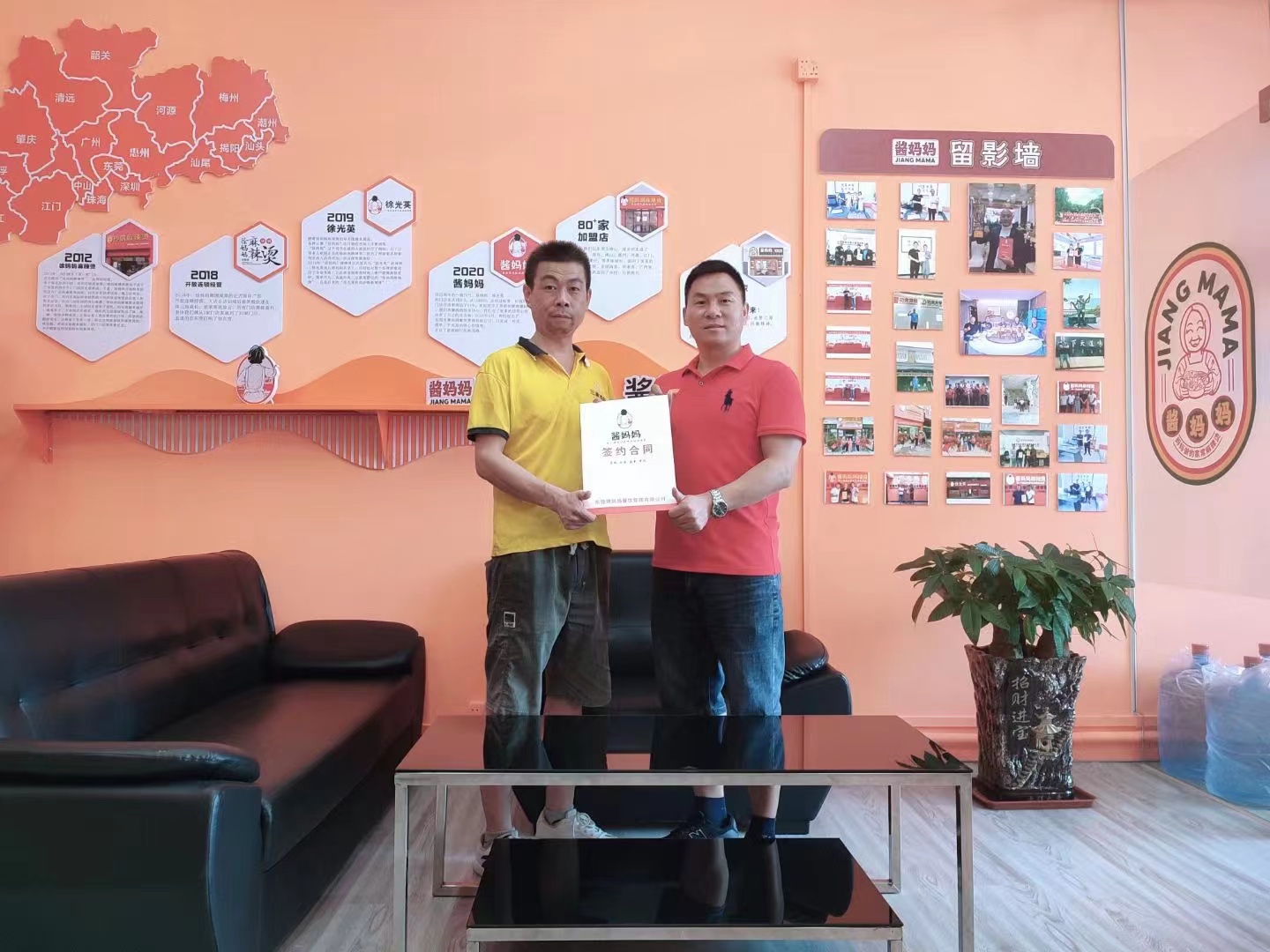 刚需就是好生意！选择酱妈妈砂锅麻辣烫，给你稳稳的幸福