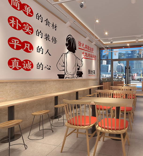 麻辣烫，酱妈妈麻辣烫，餐饮合作，麻辣烫品牌，连锁麻辣烫