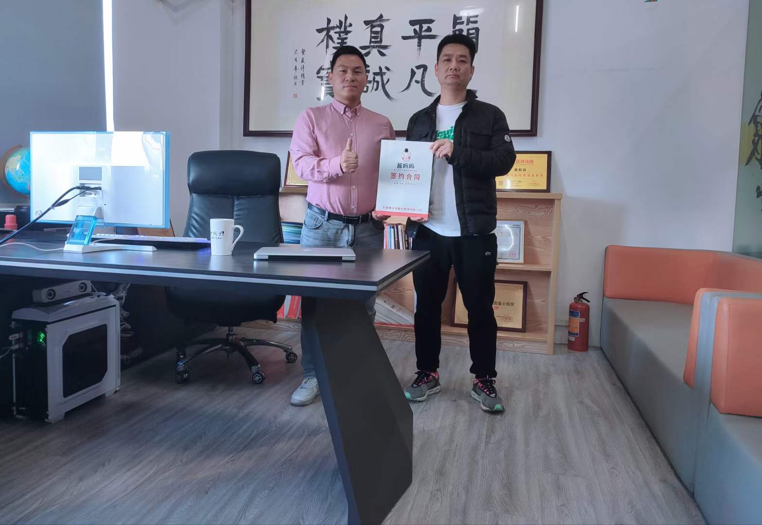 餐饮创业投资，为什么那么多人都选择酱妈妈麻辣烫？