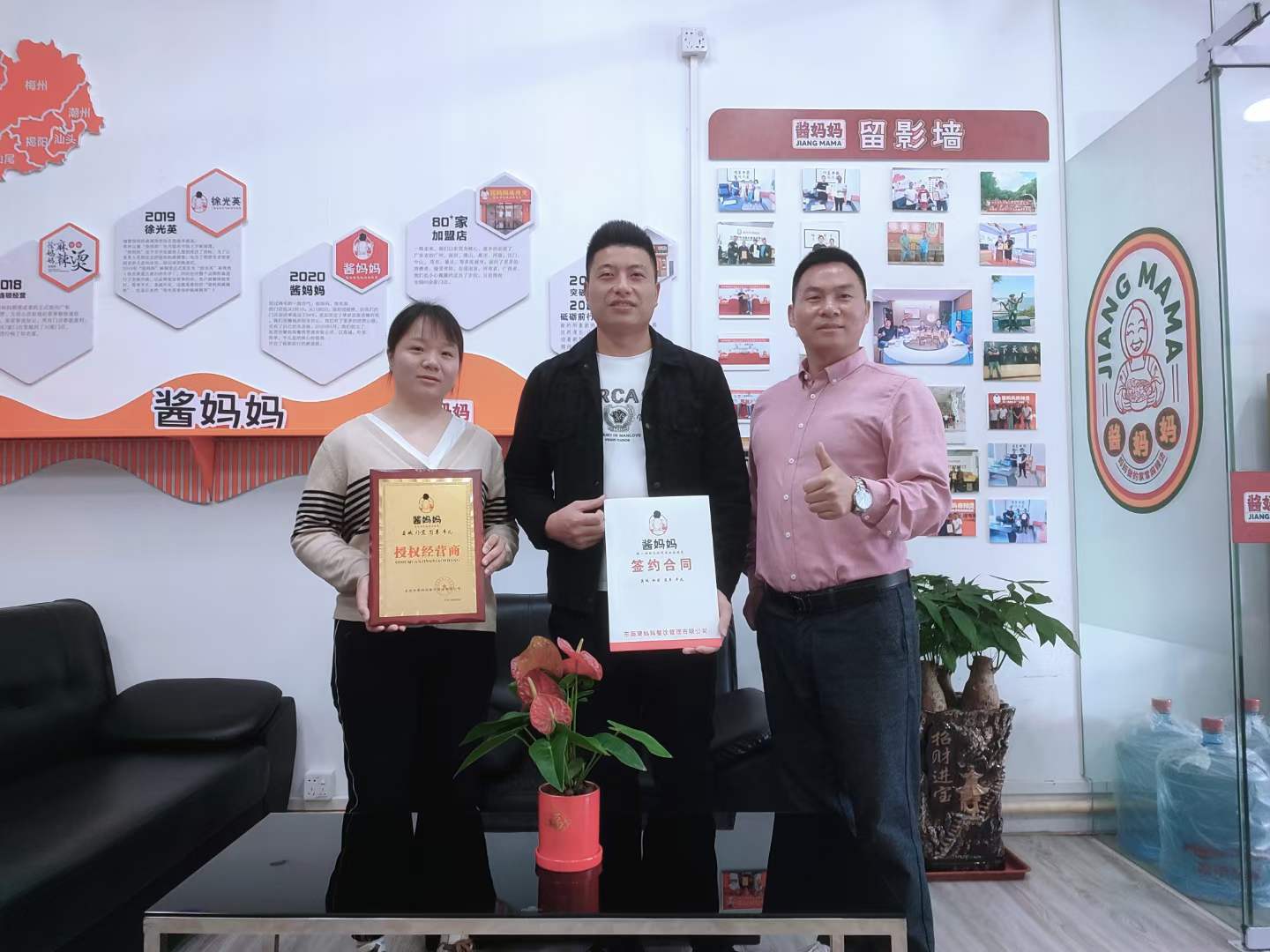 如何让酱妈妈麻辣烫长久不衰？不妨问自己这些问题