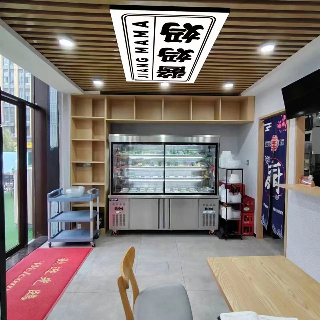 成功和财富需要好的选择！酱妈妈麻辣烫帮助百名餐饮人实现梦想