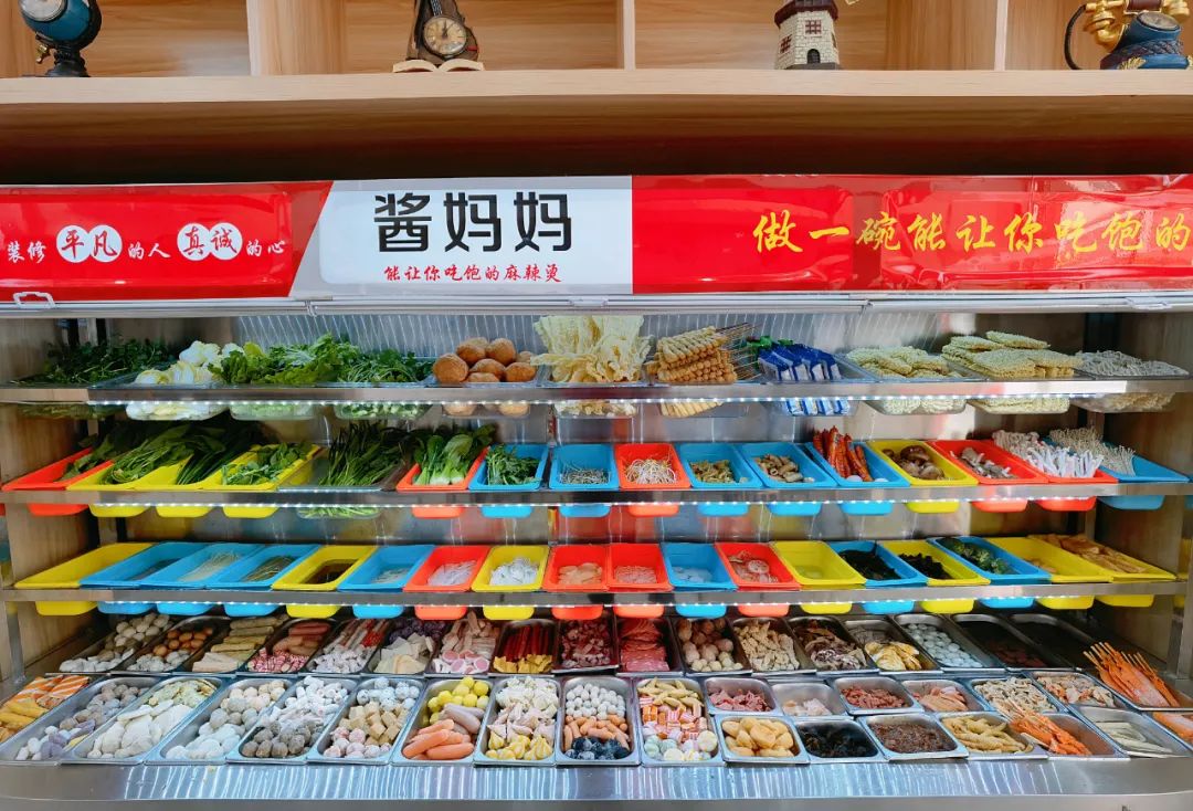 麻辣烫品牌，砂锅品牌，餐饮创业，酱妈妈，麻辣烫，砂锅，餐饮合作