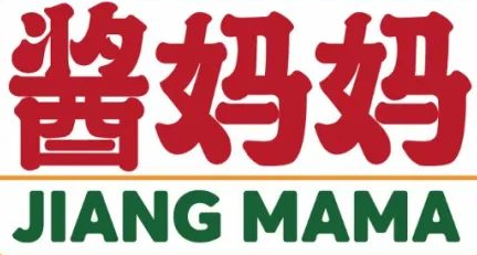  现在开酱妈妈砂锅麻辣烫店，还能赚到钱吗？