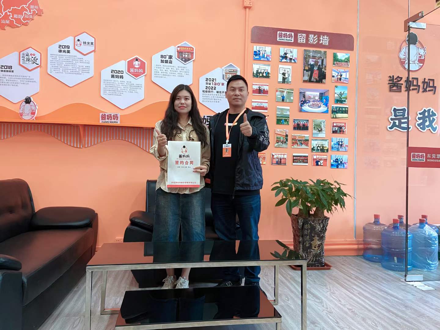 酱妈妈麻辣烫和您一起看政府9部门发文,支持餐饮业高质量发展