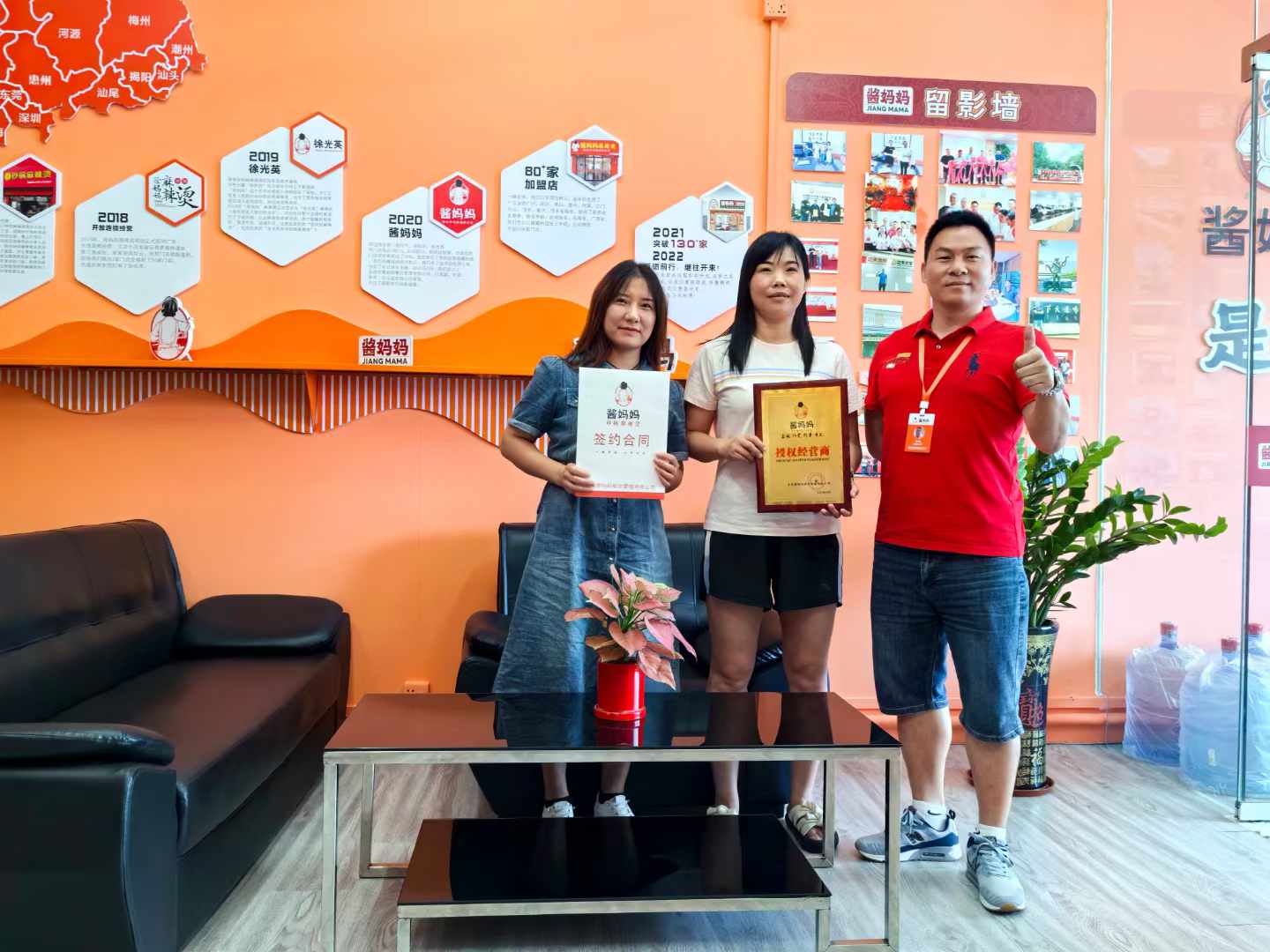 中国餐饮市场规模会突破10万亿，酱妈妈砂锅麻辣烫品牌稳步提升