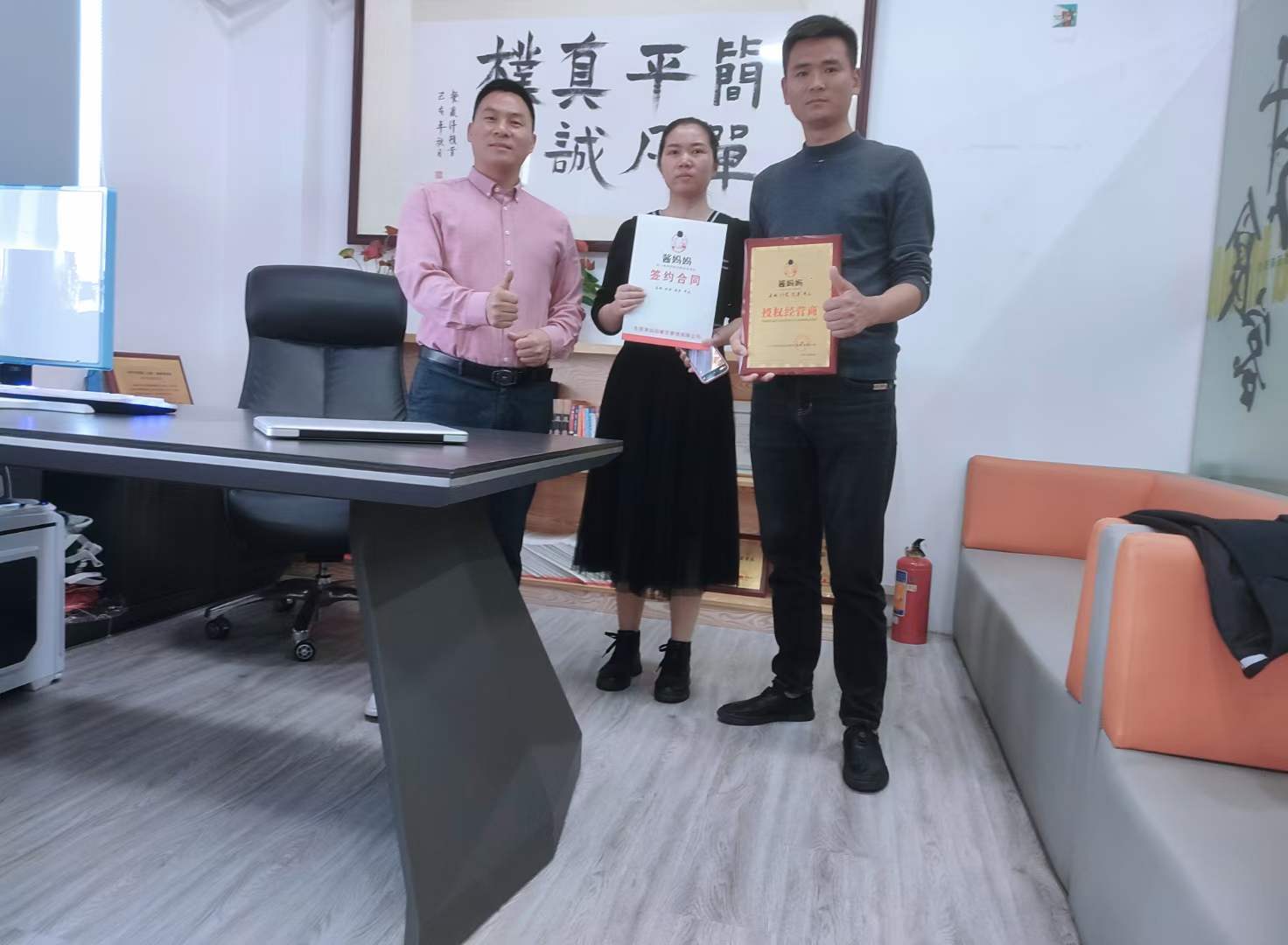 酱妈妈砂锅麻辣烫品牌门店的成本分为哪几大项？