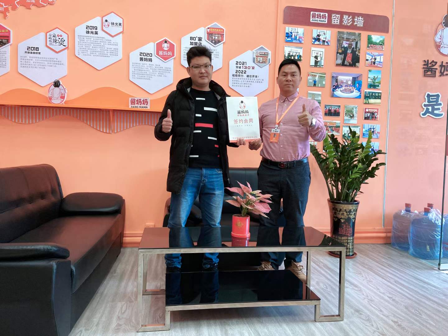 麻辣烫不断“火爆出圈”带给酱妈妈的启示和思考