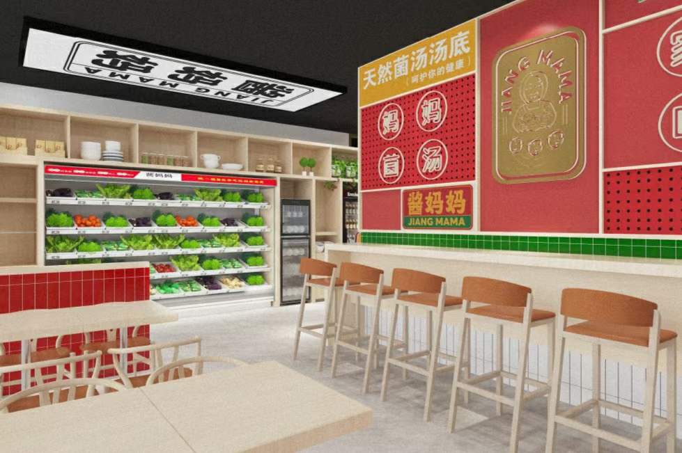 当前市场内卷，酱妈妈等餐饮品牌该注重哪些问题？