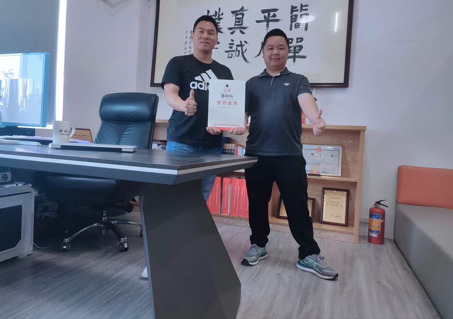 2025年加入酱妈妈，为什么成功的几率非常大？