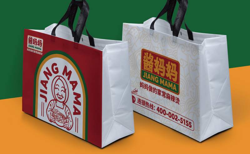 酱妈妈砂锅麻辣烫让产品和美味返璞归真