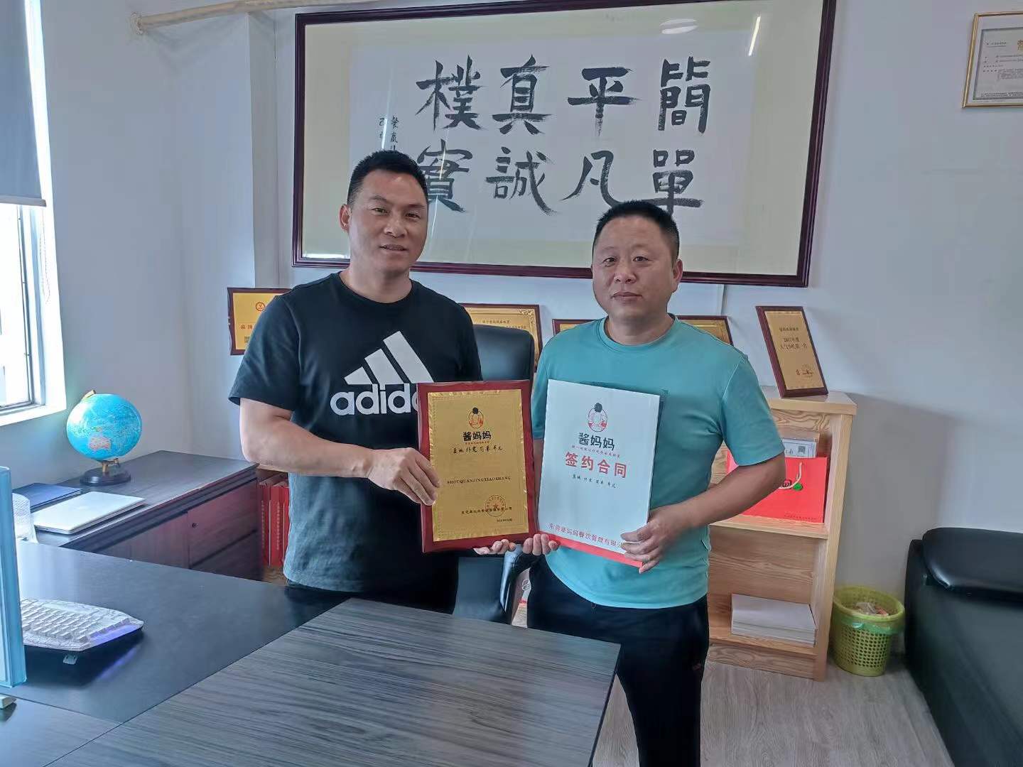 为什么酱妈妈麻辣烫餐饮创业需要源源不断的热情，才能成功？