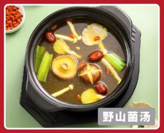 酱妈妈IP,餐饮开店,酱妈妈,麻辣烫,砂锅,麻辣烫开店,餐饮招商 酱妈妈IP,餐饮开店,酱妈妈,麻辣烫,砂锅,麻辣烫开店,餐饮招商