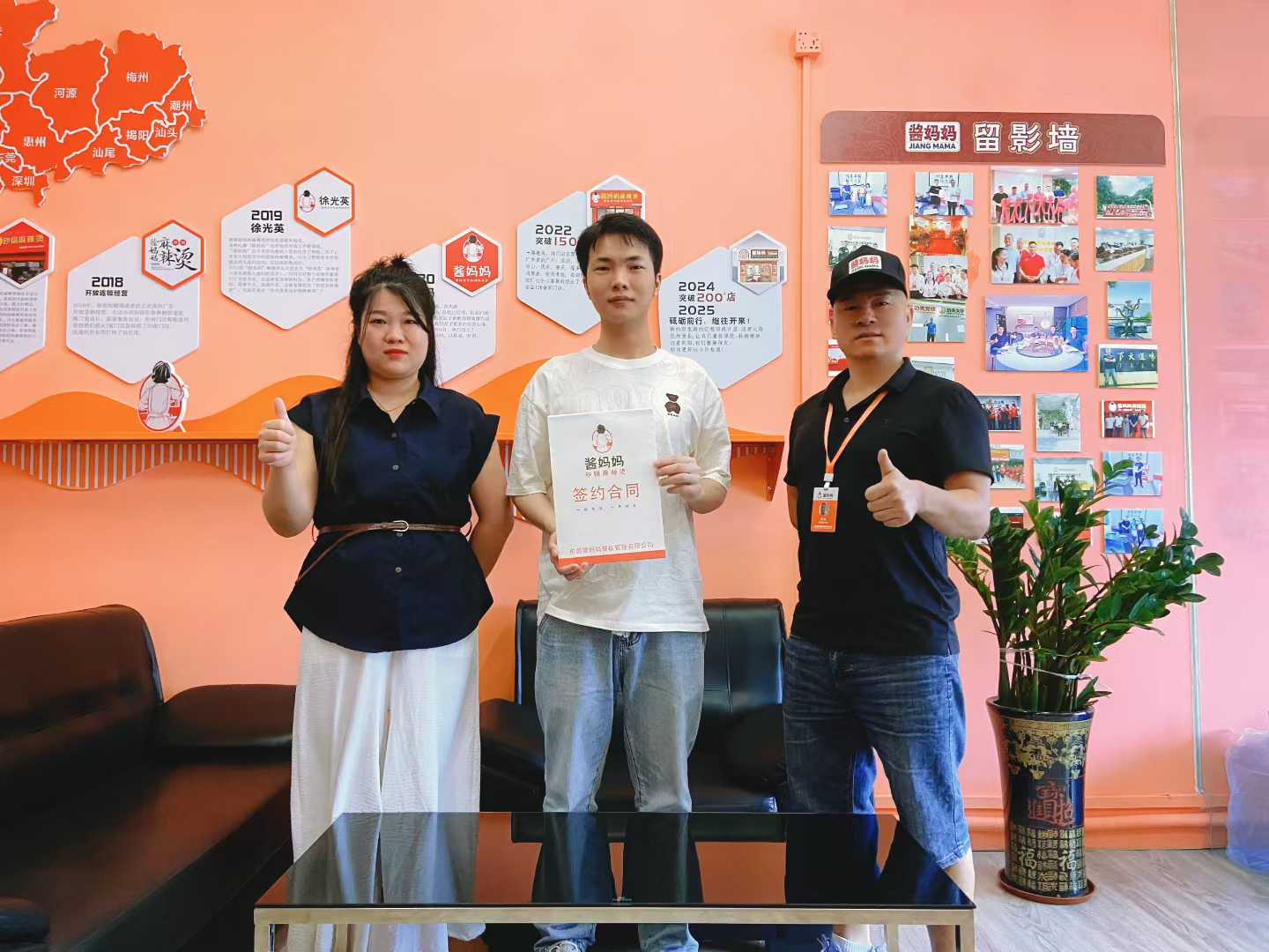 酱妈妈砂锅麻辣烫：一煲热汤里的冬日家味