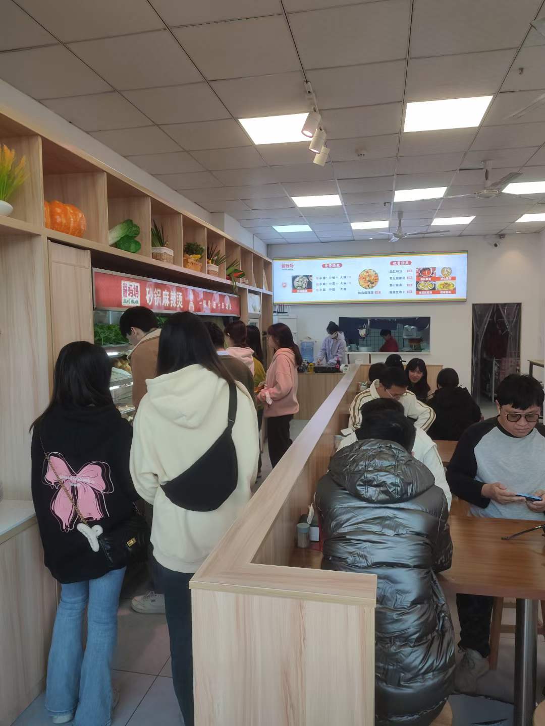 餐饮创业,酱妈妈，砂锅，麻辣烫连锁，麻辣烫开店，麻辣烫，砂锅品牌