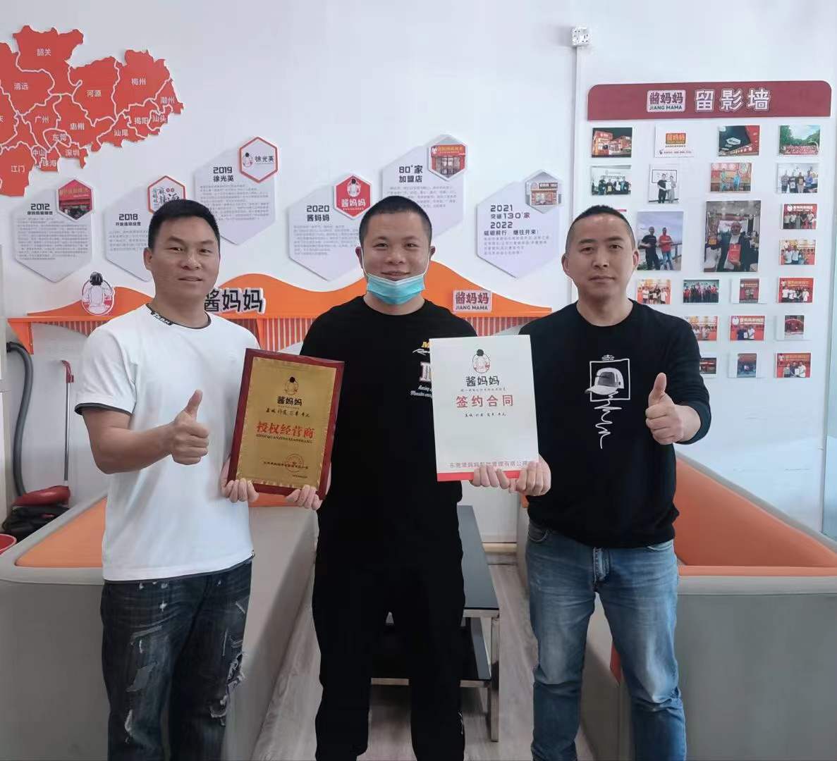 酱妈妈砂锅麻辣烫，不是“漂亮饭”，但是很烟火很实在