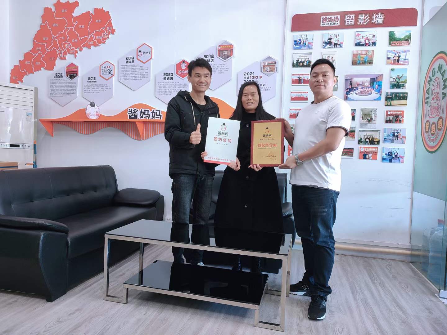 酱妈妈砂锅麻辣烫持续拓店背后的品牌密码