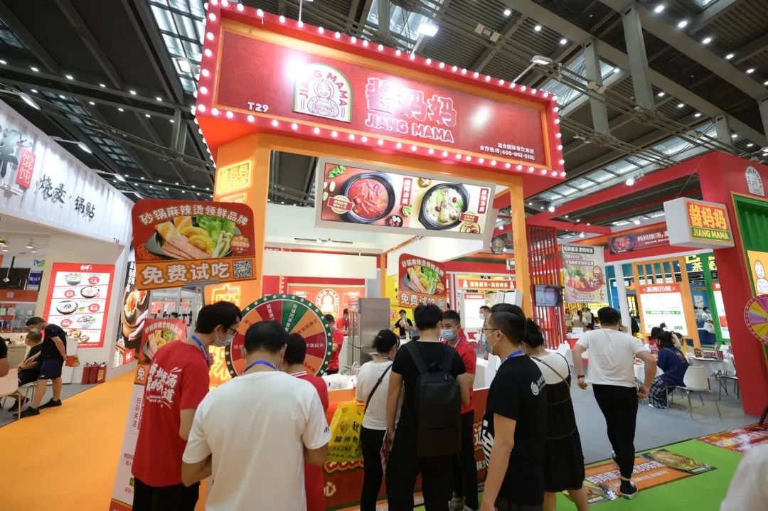 酱妈妈，砂锅，麻辣烫，砂锅品牌，麻辣烫连锁，餐饮创业