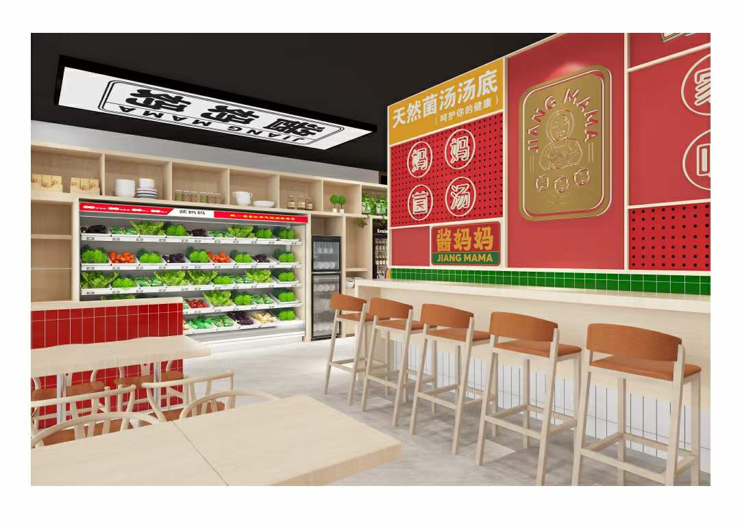 酱妈妈麻辣烫，品牌麻辣烫，餐饮竞争力，餐饮创业 