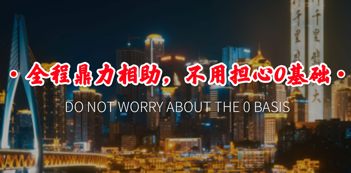酱妈妈砂锅麻辣烫选址、运营、培训全链路保姆式扶持