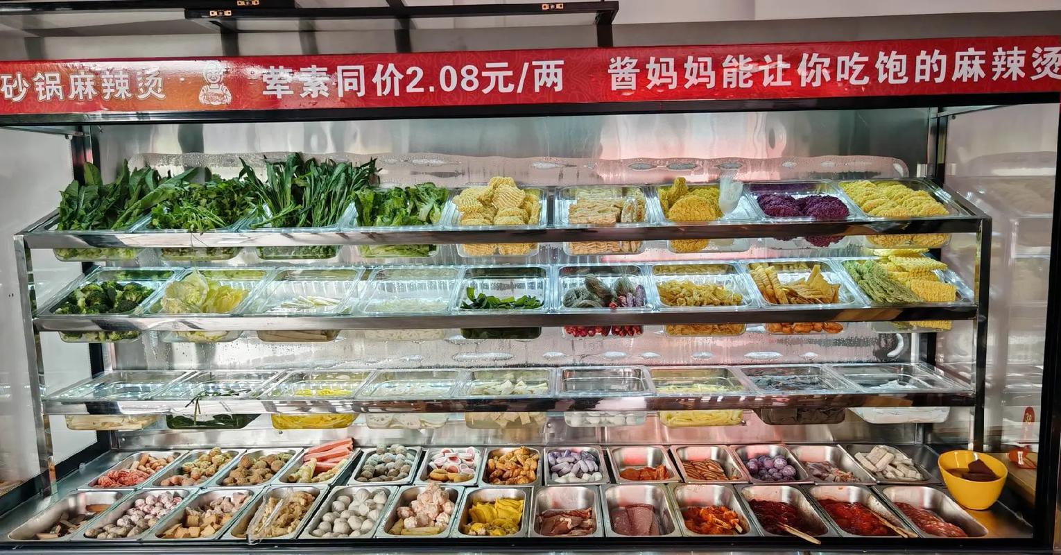 餐饮之道，唯质不破。酱妈妈砂锅麻辣烫始终坚守本心